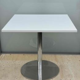 Stół Na Srebrnej Nodze